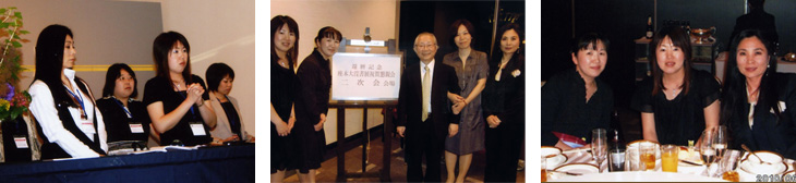 冨山 娟秀さん、村上 珪華さん、西川窕月さん