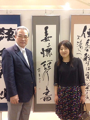 村上 珪華さん