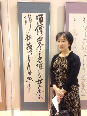 西口 華風さん