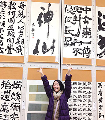 “書の甲子園” 第22回 国際高校生選抜書展