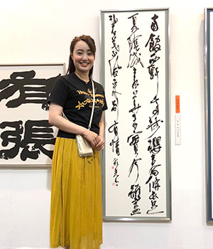 【U23奨励賞】一色 彩光さん