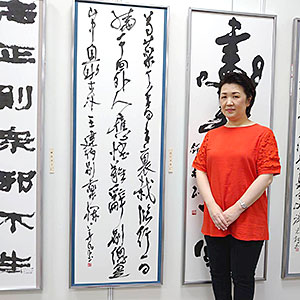 【会友】西口 華風さん