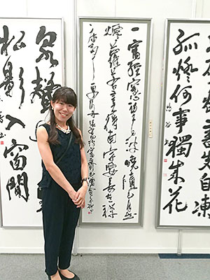 【会友】肥谷 糸柳さん