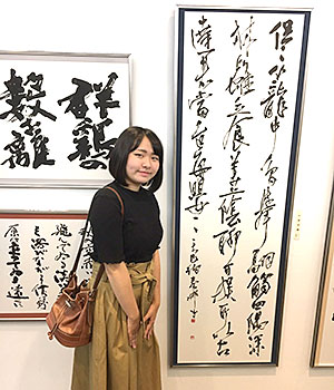 【U23漢字一類入選】小林 奏娜さん